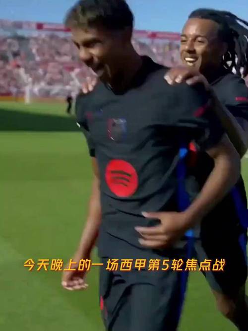 Maáy Tính